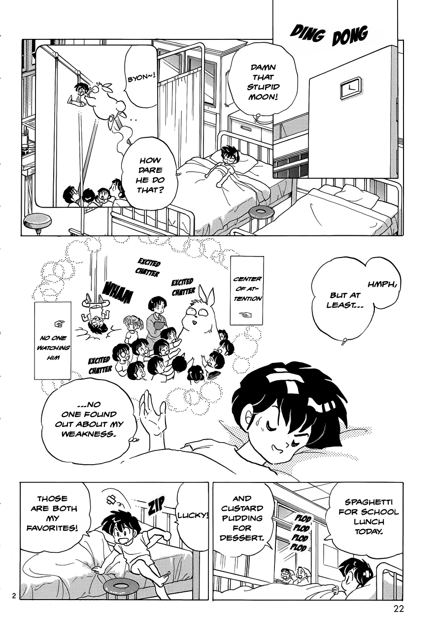 Moon, The Great Pet King Chapter 2 page 2 - Chapter 2