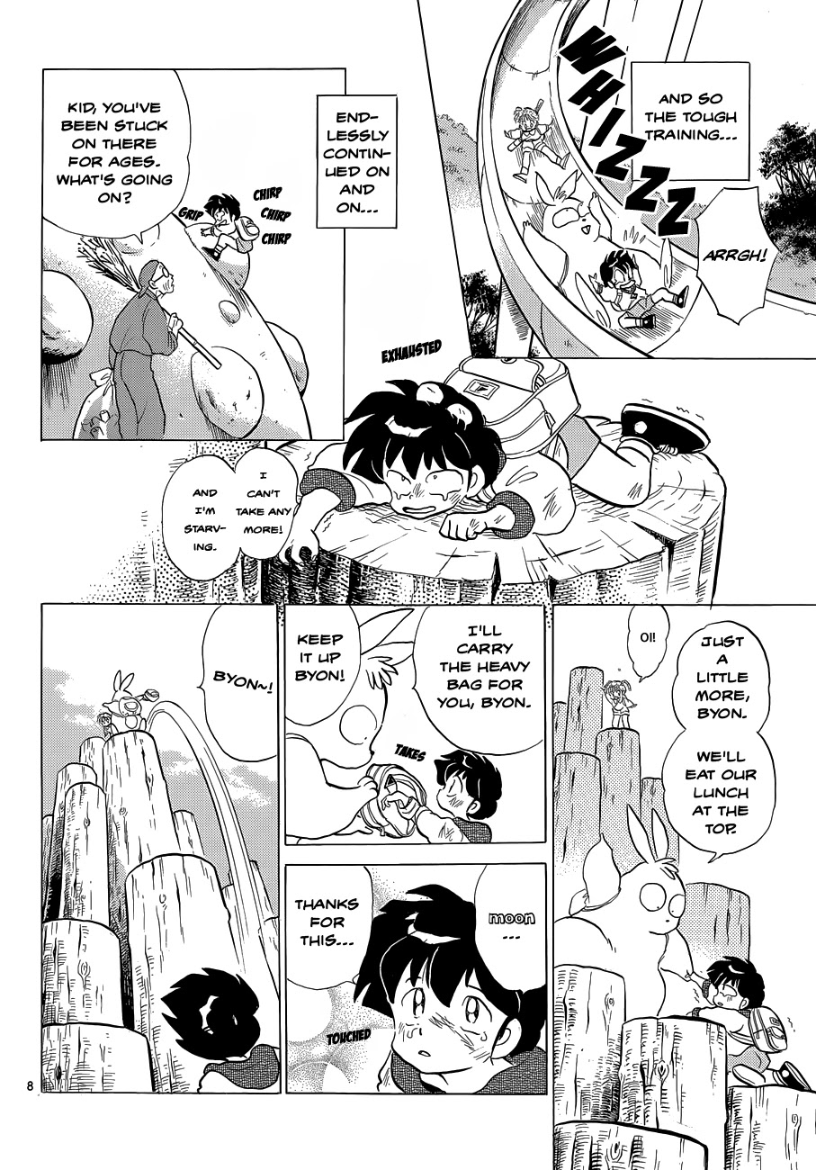 Moon, The Great Pet King Chapter 2 page 8 - Chapter 2