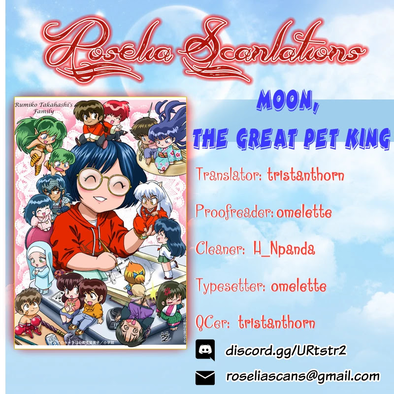 Moon, The Great Pet King Chapter 3 page 14 - Chapter 3