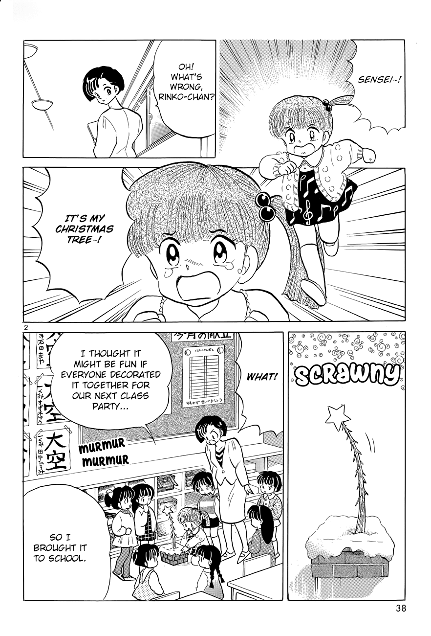 Moon, The Great Pet King Chapter 3 page 2 - Chapter 3