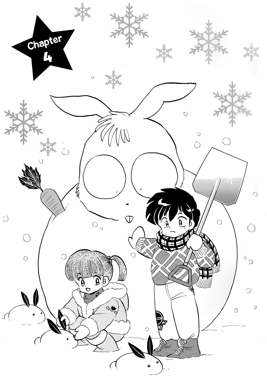 Moon, The Great Pet King Chapter 4 page 1 - Chapter 4 [END]