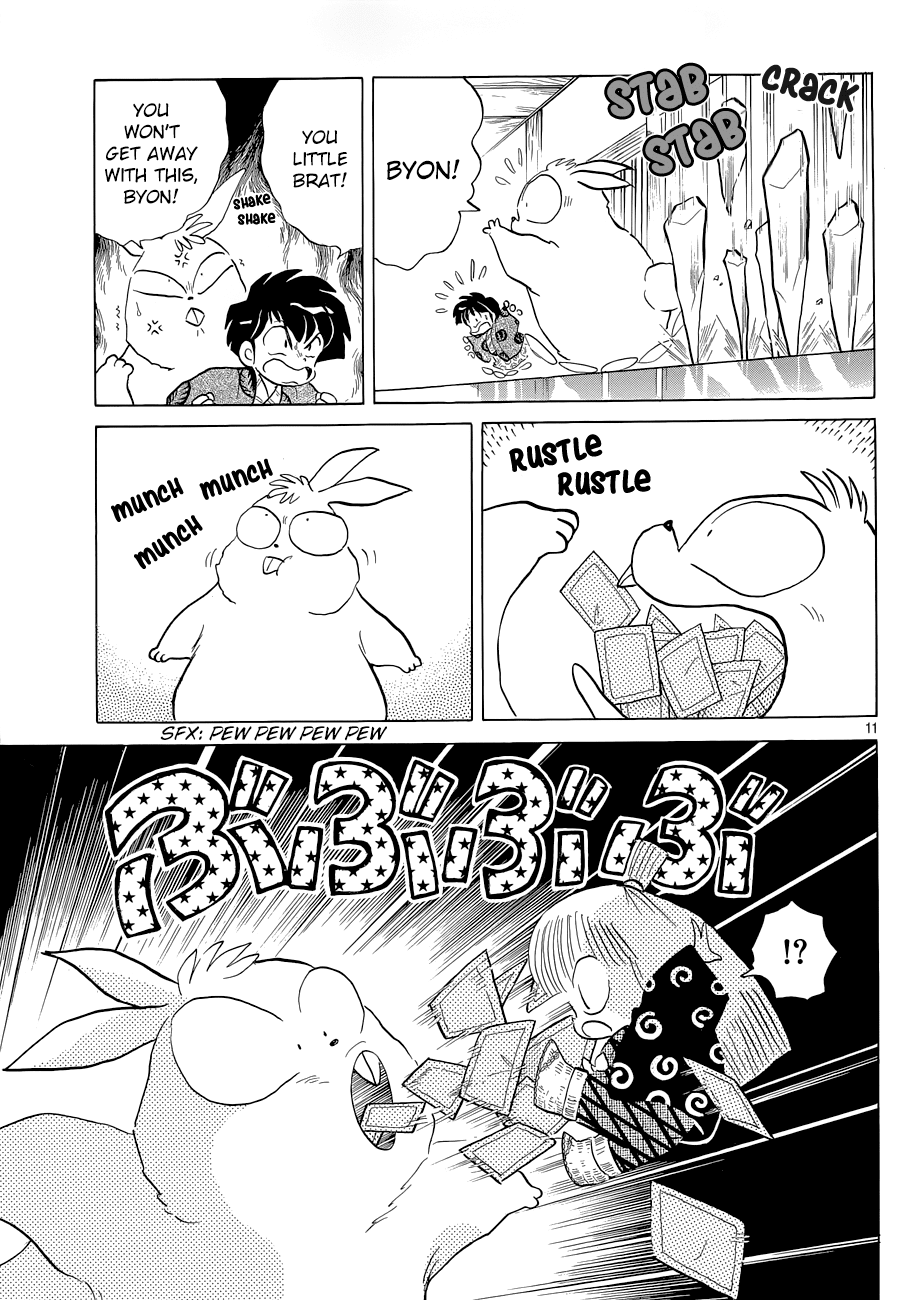 Moon, The Great Pet King Chapter 4 page 11 - Chapter 4 [END]