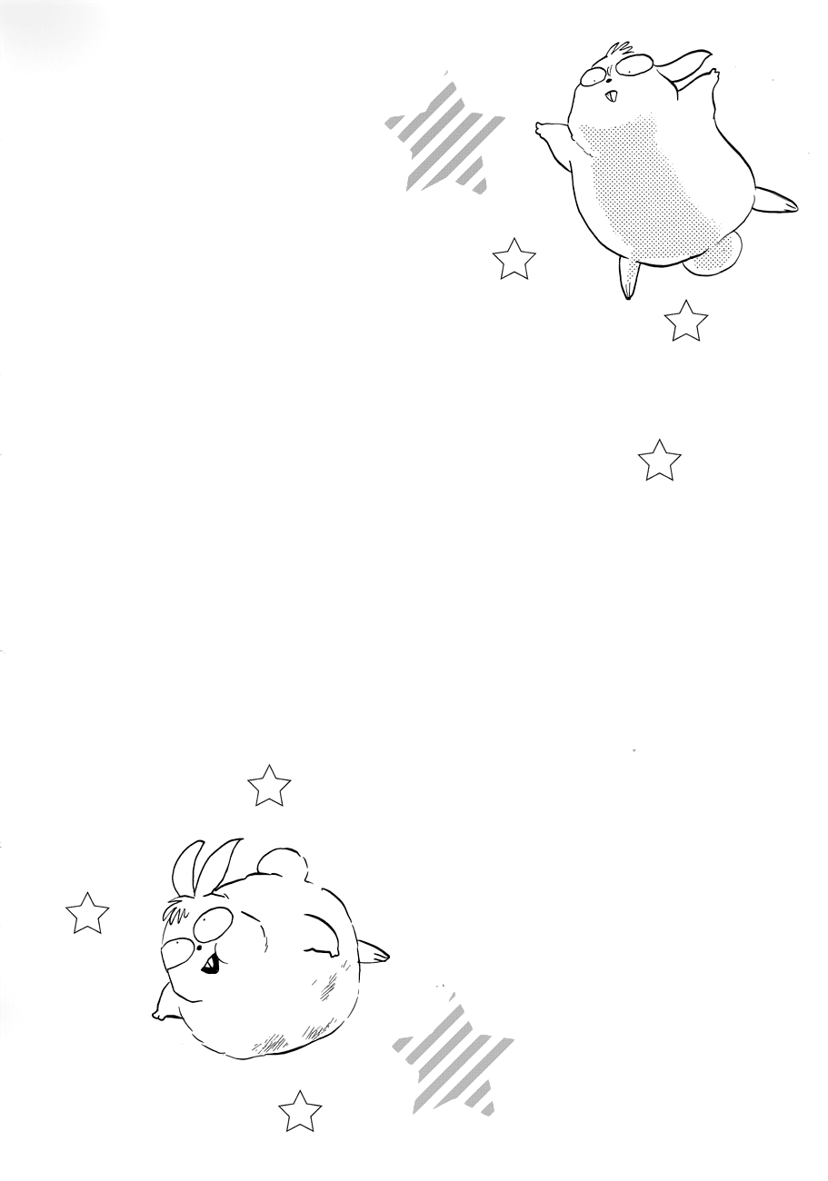 Moon, The Great Pet King Chapter 4 page 14 - Chapter 4 [END]