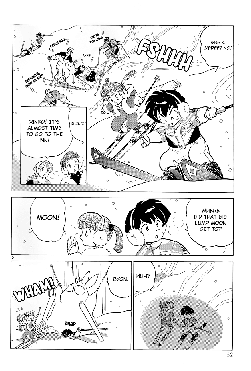 Moon, The Great Pet King Chapter 4 page 2 - Chapter 4 [END]