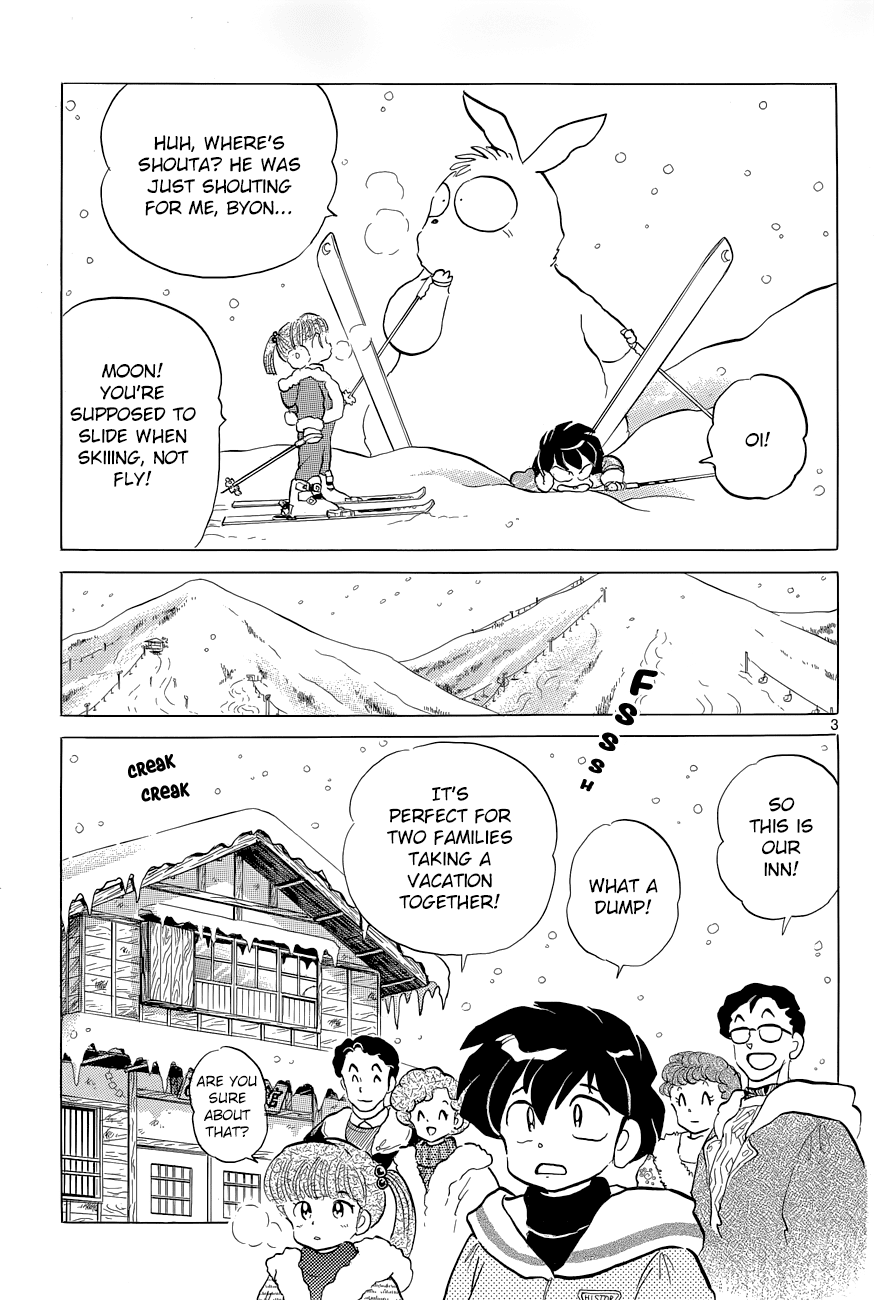Moon, The Great Pet King Chapter 4 page 3 - Chapter 4 [END]