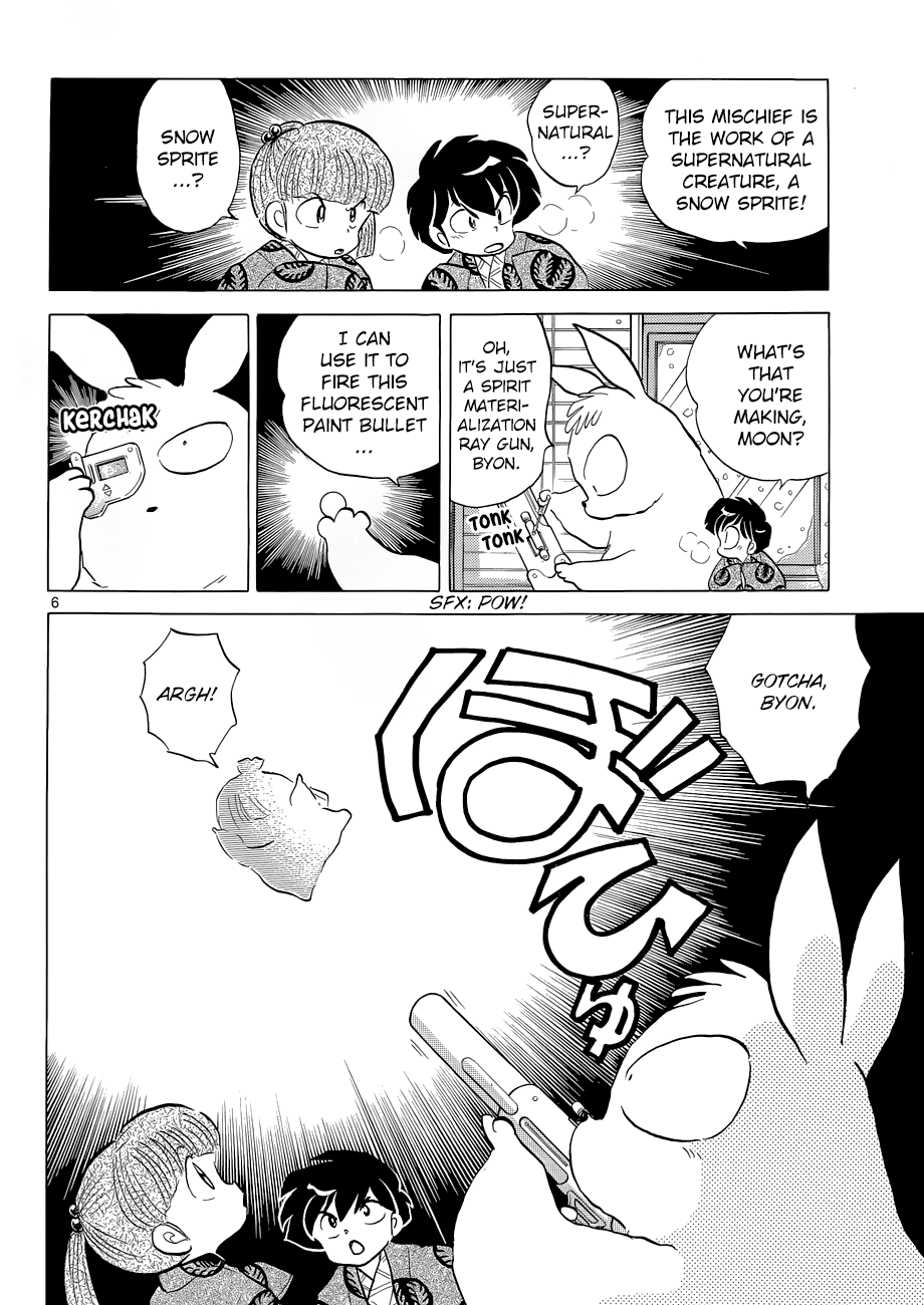 Moon, The Great Pet King Chapter 4 page 6 - Chapter 4 [END]