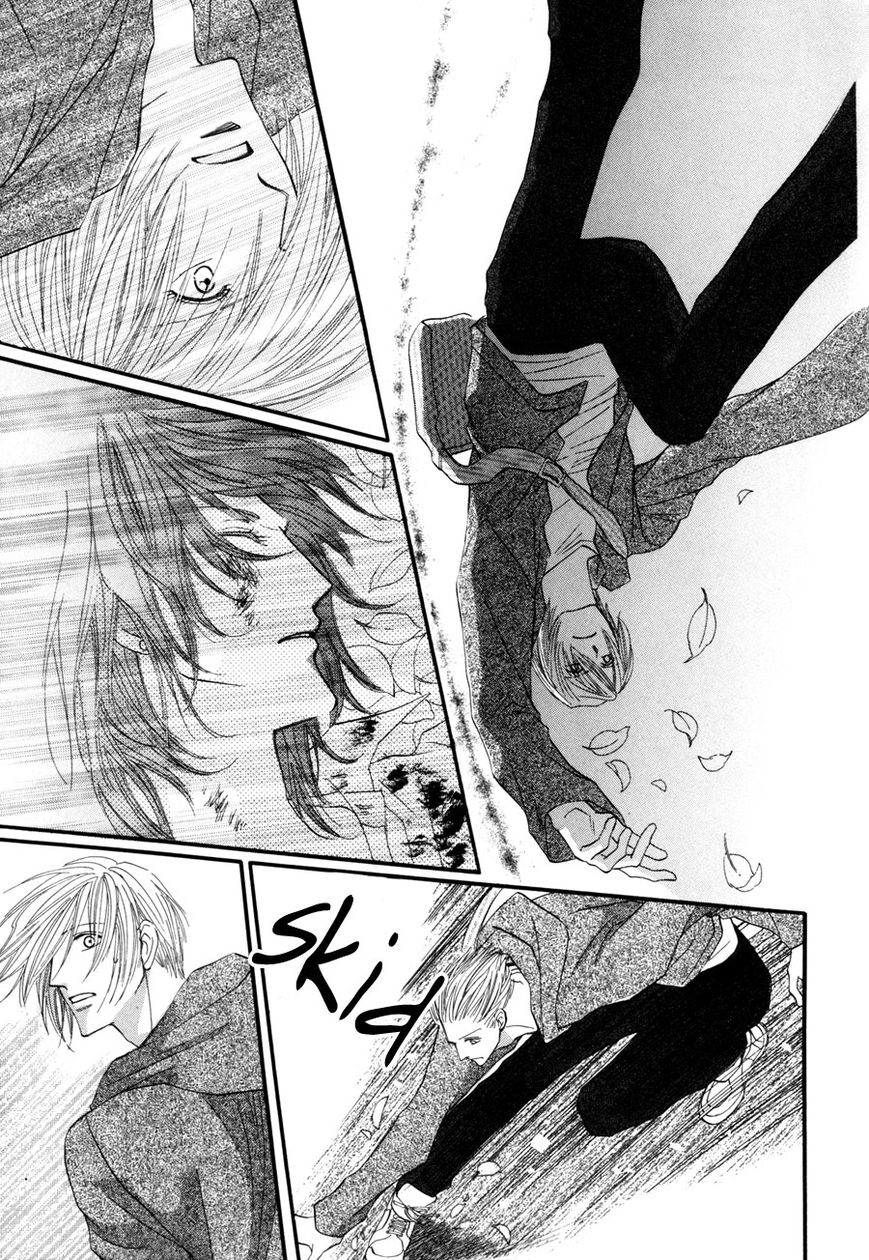 Moon Trick Chapter 1.1 page 10 - Chapter 1.1