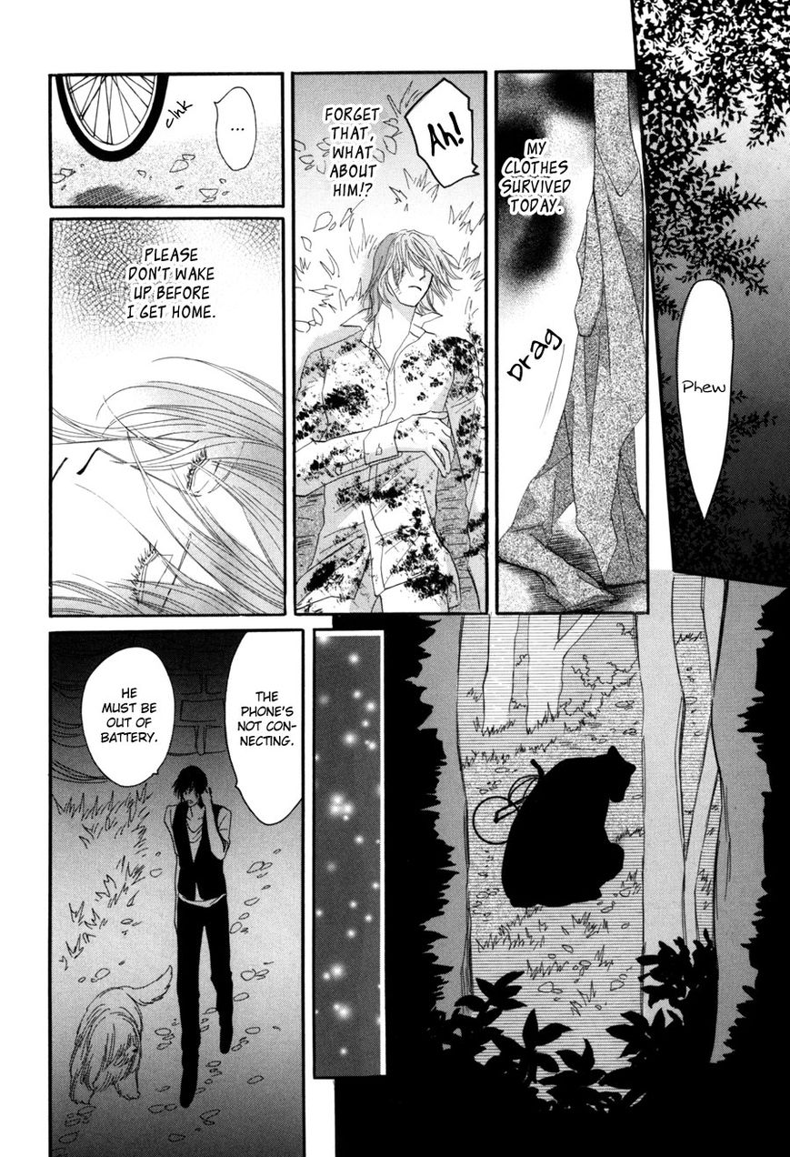 Moon Trick Chapter 1.1 page 13 - Chapter 1.1