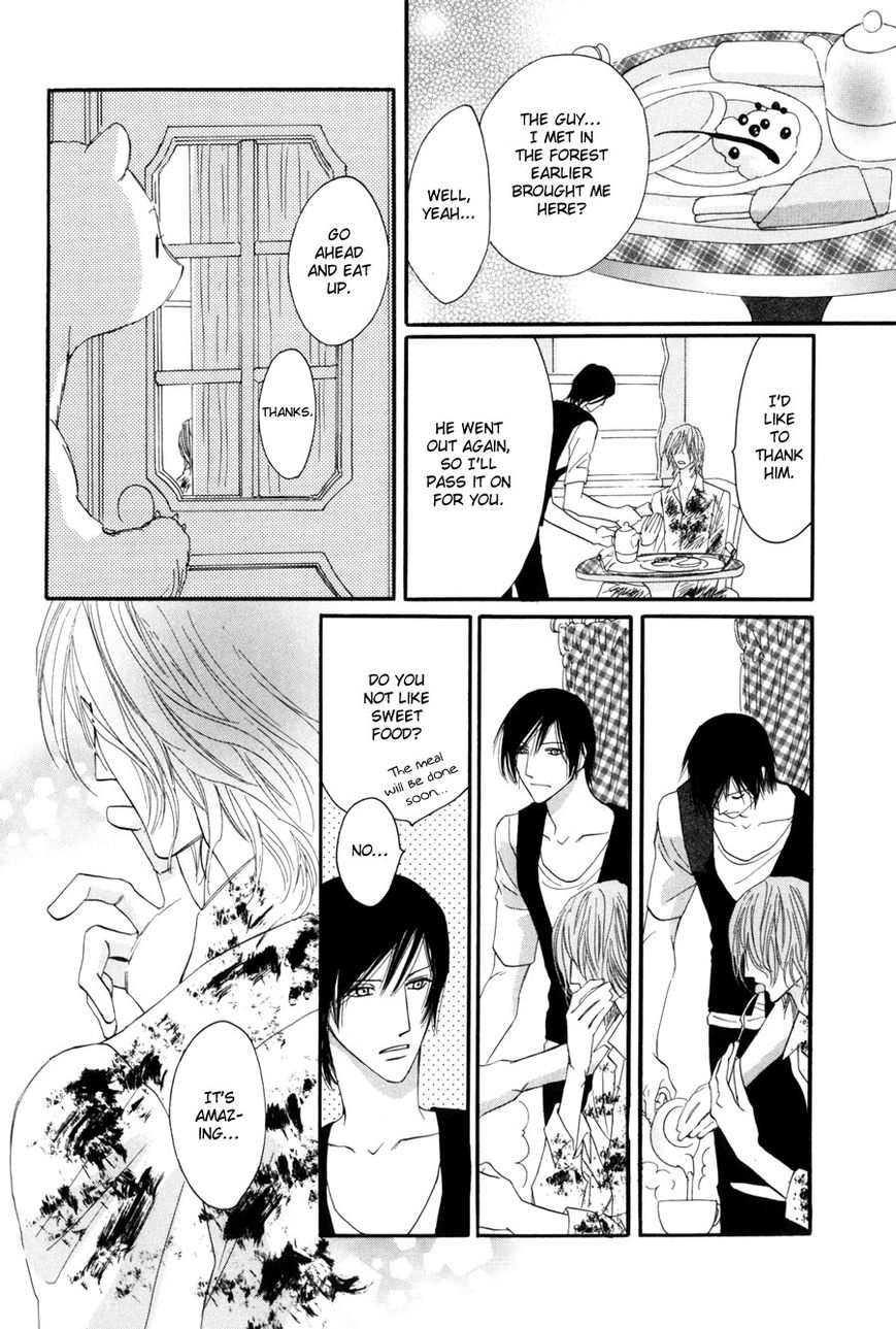 Moon Trick Chapter 1.1 page 17 - Chapter 1.1