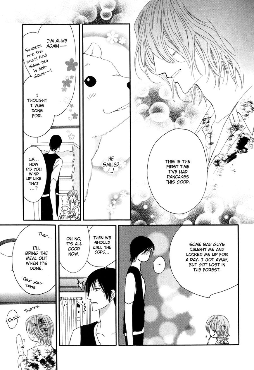 Moon Trick Chapter 1.1 page 18 - Chapter 1.1