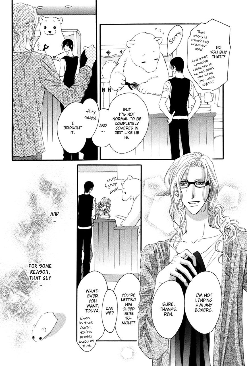 Moon Trick Chapter 1.1 page 19 - Chapter 1.1