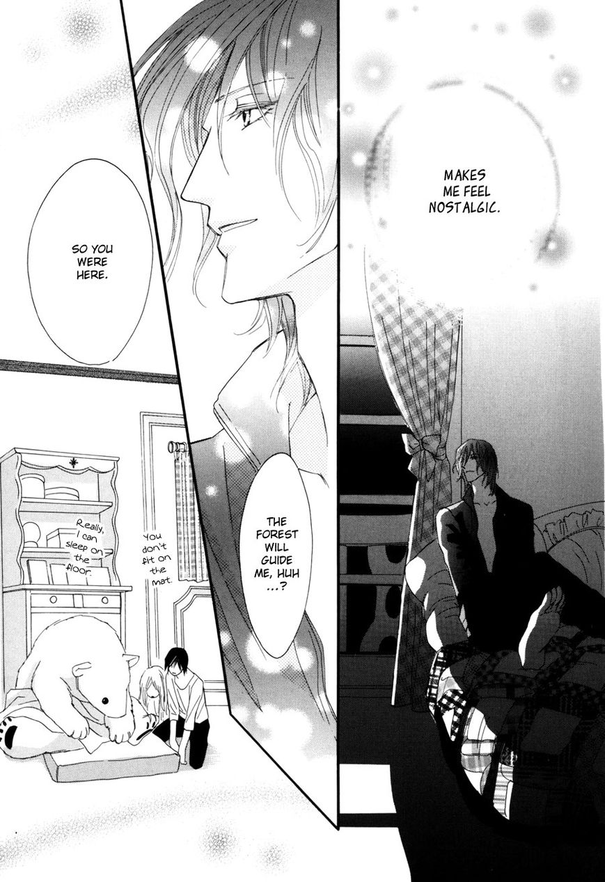Moon Trick Chapter 1.1 page 20 - Chapter 1.1