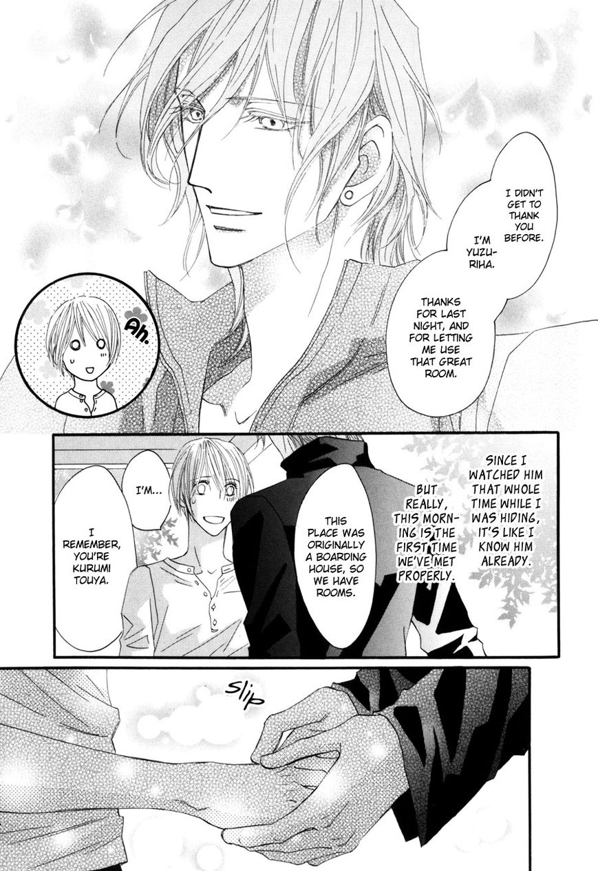 Moon Trick Chapter 1.1 page 22 - Chapter 1.1
