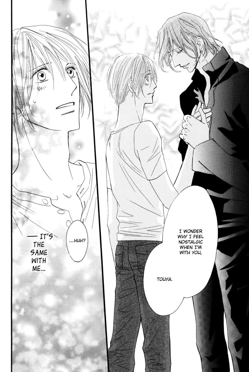 Moon Trick Chapter 1.1 page 23 - Chapter 1.1