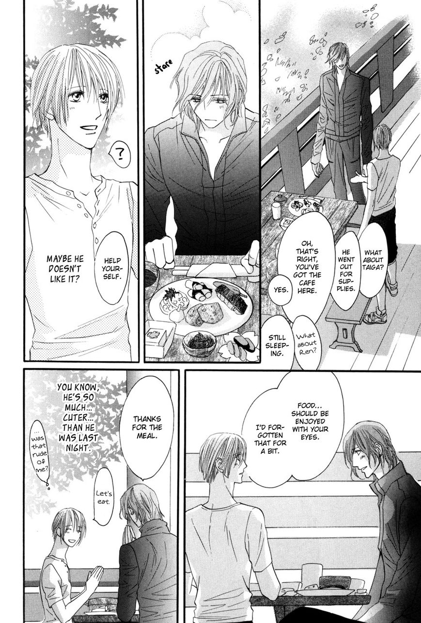 Moon Trick Chapter 1.1 page 25 - Chapter 1.1