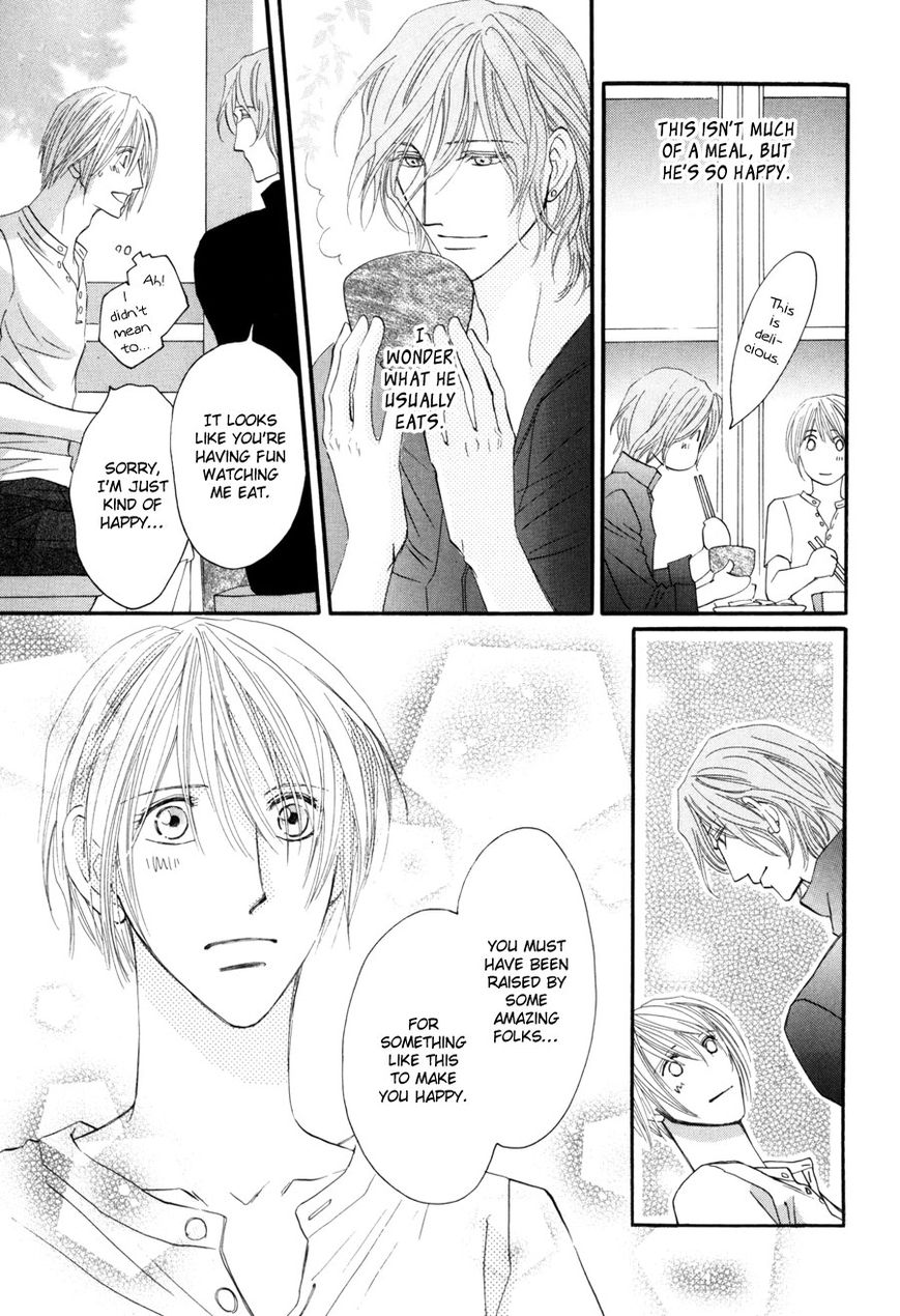 Moon Trick Chapter 1.1 page 26 - Chapter 1.1