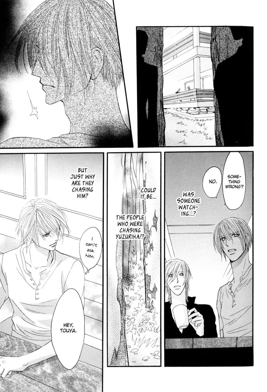 Moon Trick Chapter 1.1 page 28 - Chapter 1.1