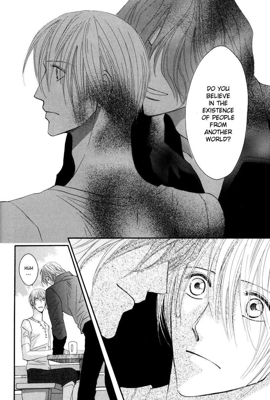 Moon Trick Chapter 1.1 page 29 - Chapter 1.1