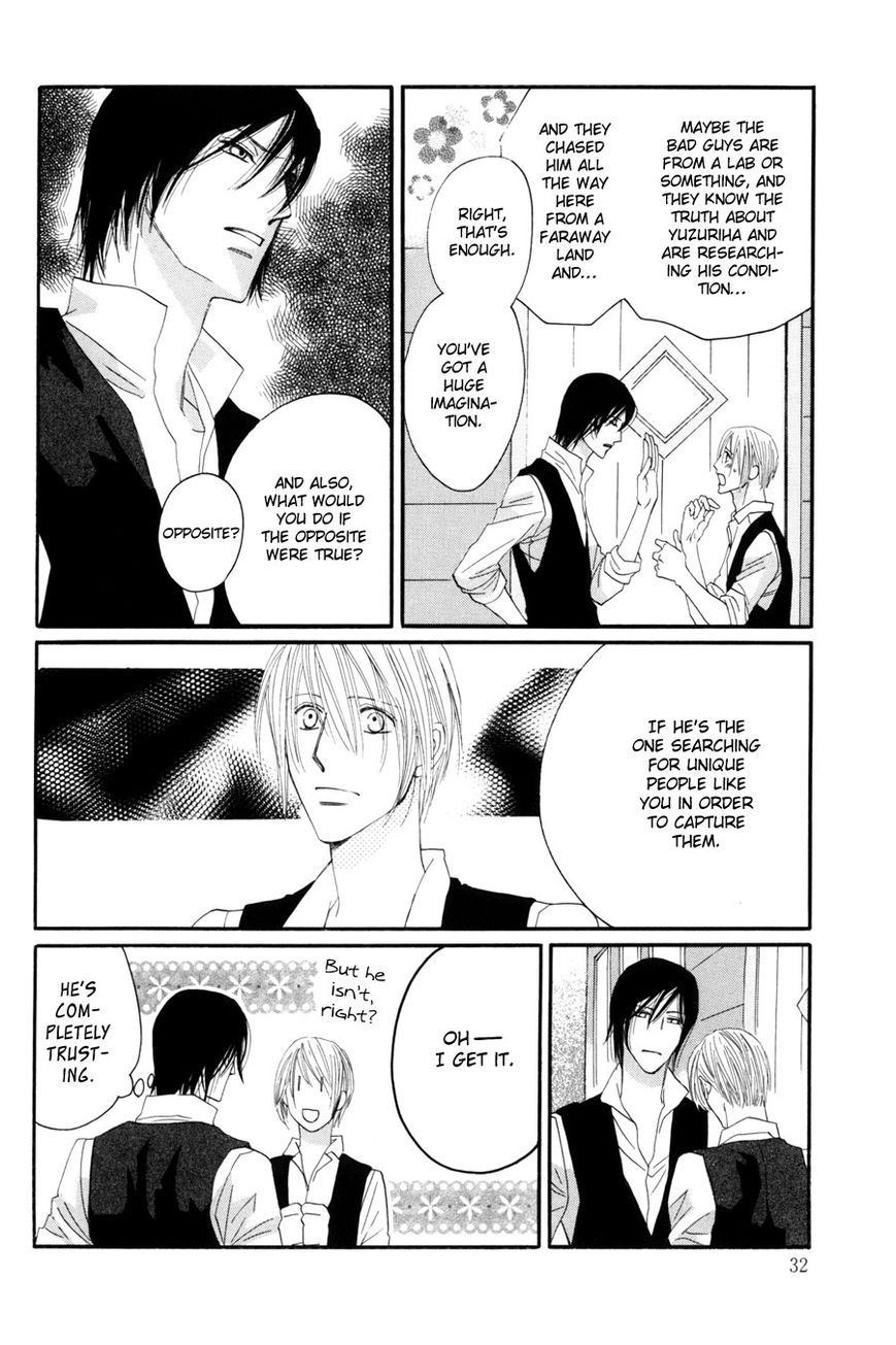 Moon Trick Chapter 1.1 page 31 - Chapter 1.1