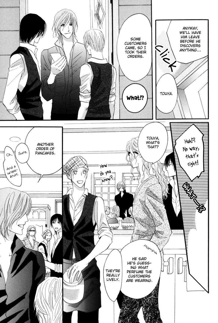 Moon Trick Chapter 1.1 page 32 - Chapter 1.1