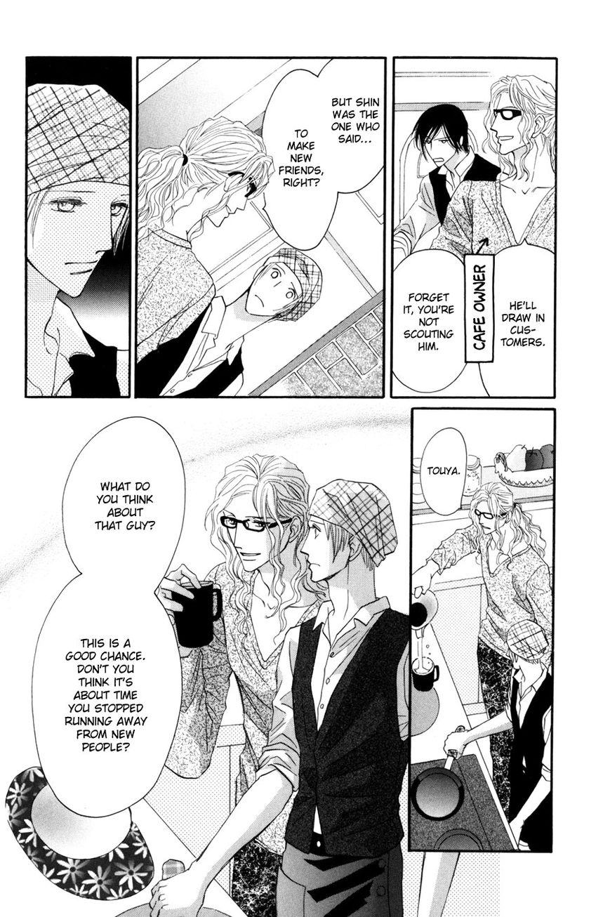 Moon Trick Chapter 1.1 page 33 - Chapter 1.1