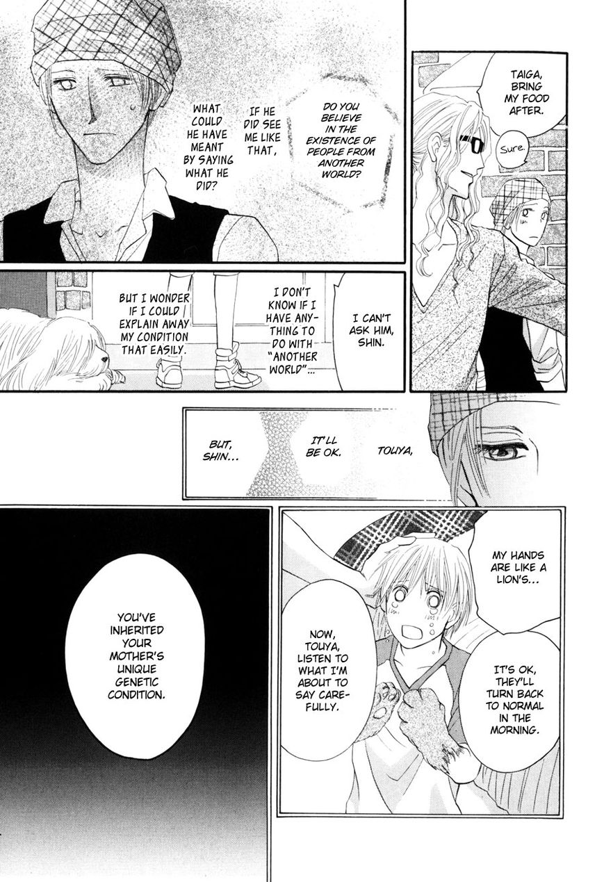 Moon Trick Chapter 1.1 page 34 - Chapter 1.1