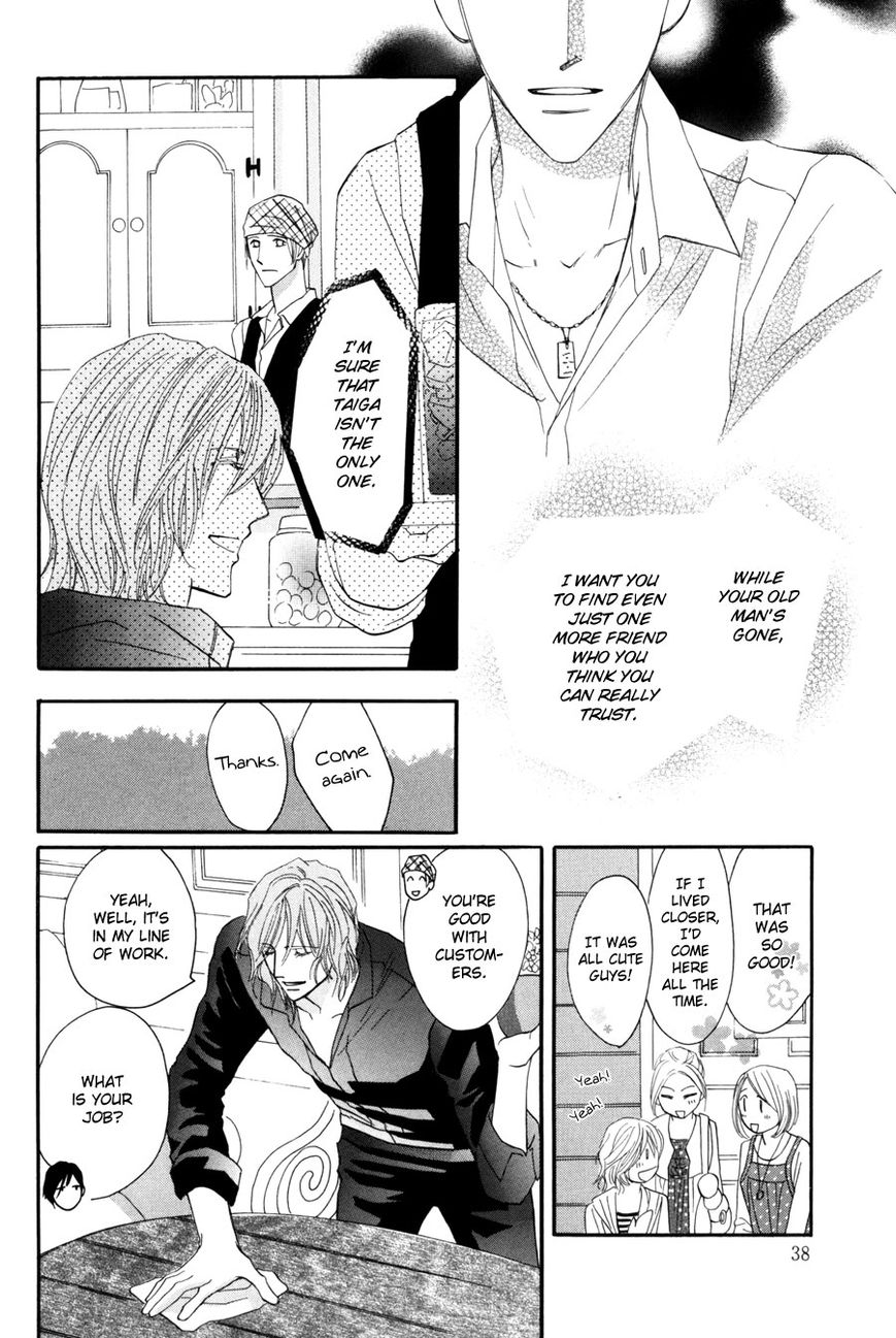 Moon Trick Chapter 1.1 page 37 - Chapter 1.1
