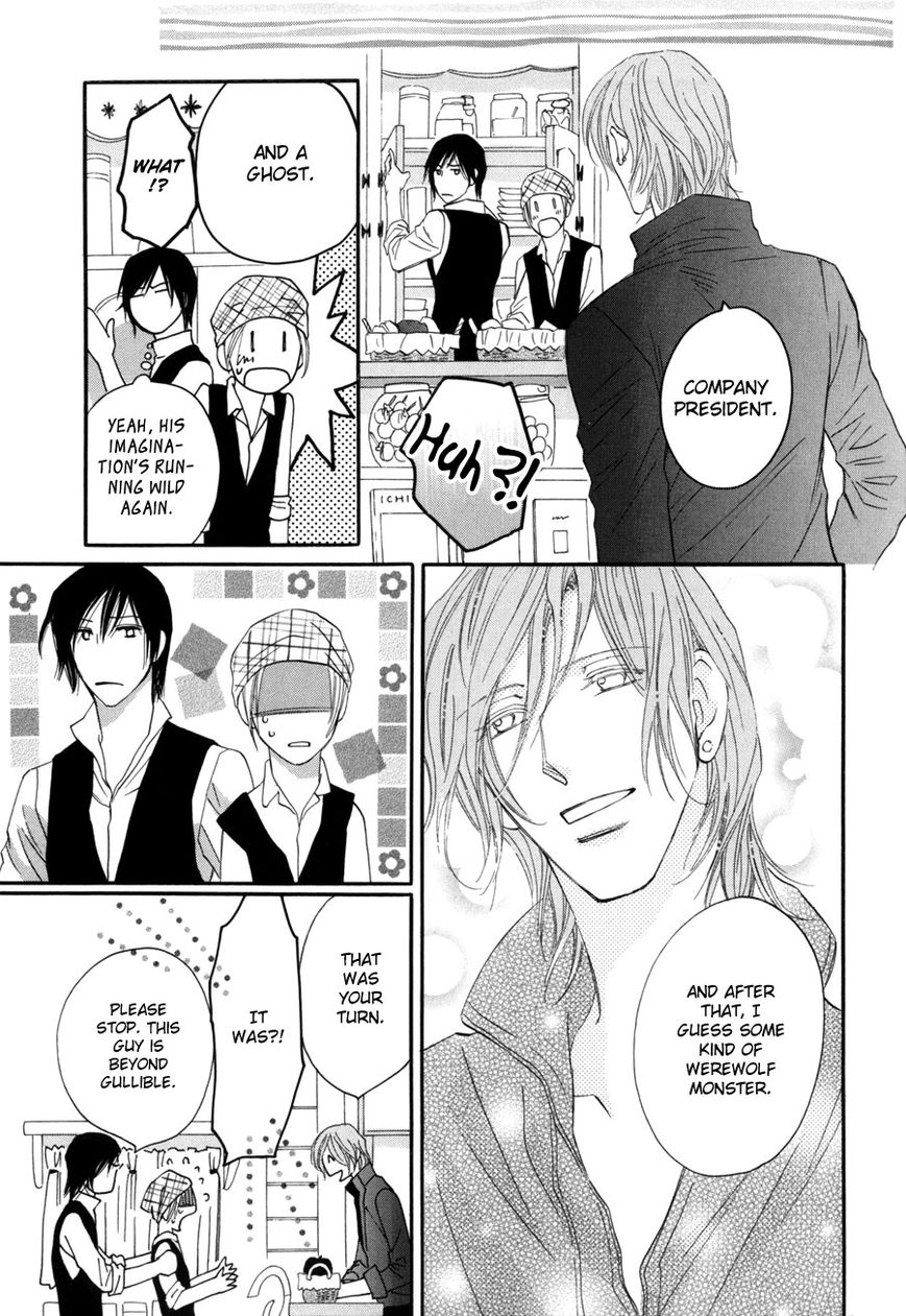 Moon Trick Chapter 1.1 page 38 - Chapter 1.1