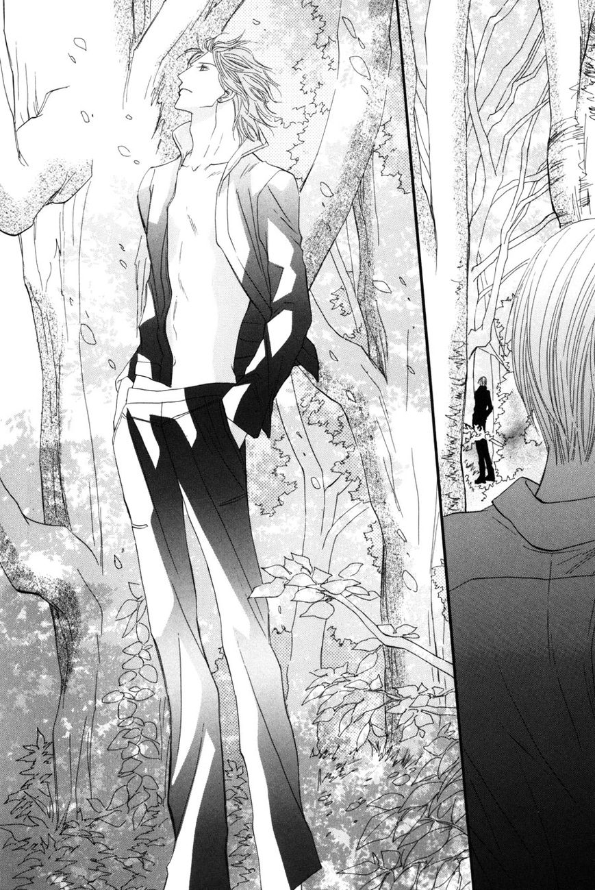 Moon Trick Chapter 1.1 page 41 - Chapter 1.1