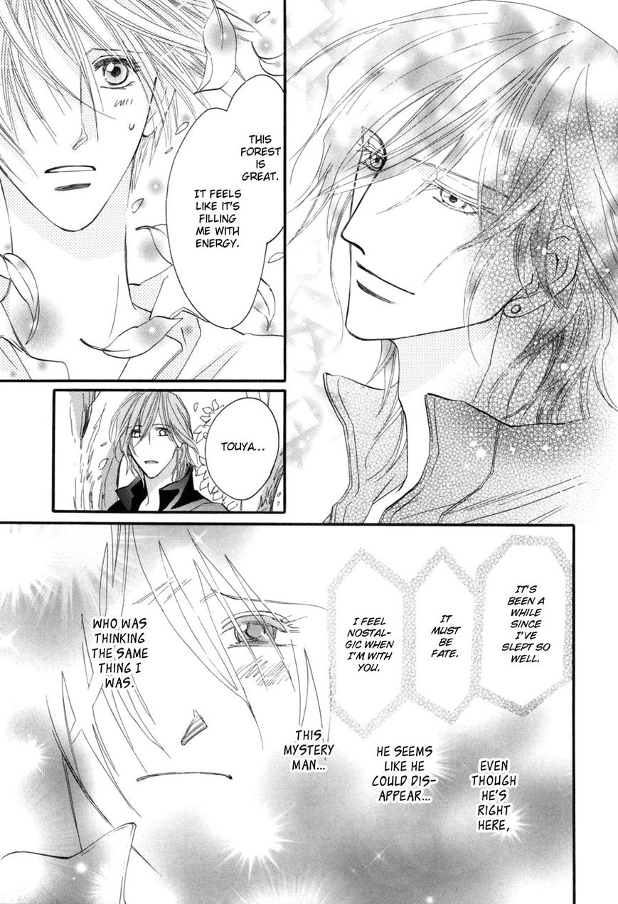 Moon Trick Chapter 1.1 page 42 - Chapter 1.1