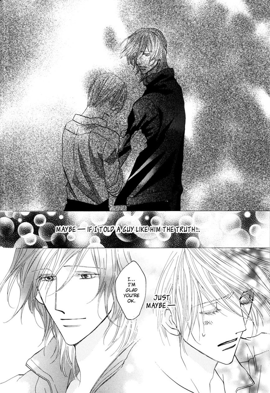 Moon Trick Chapter 1.1 page 43 - Chapter 1.1