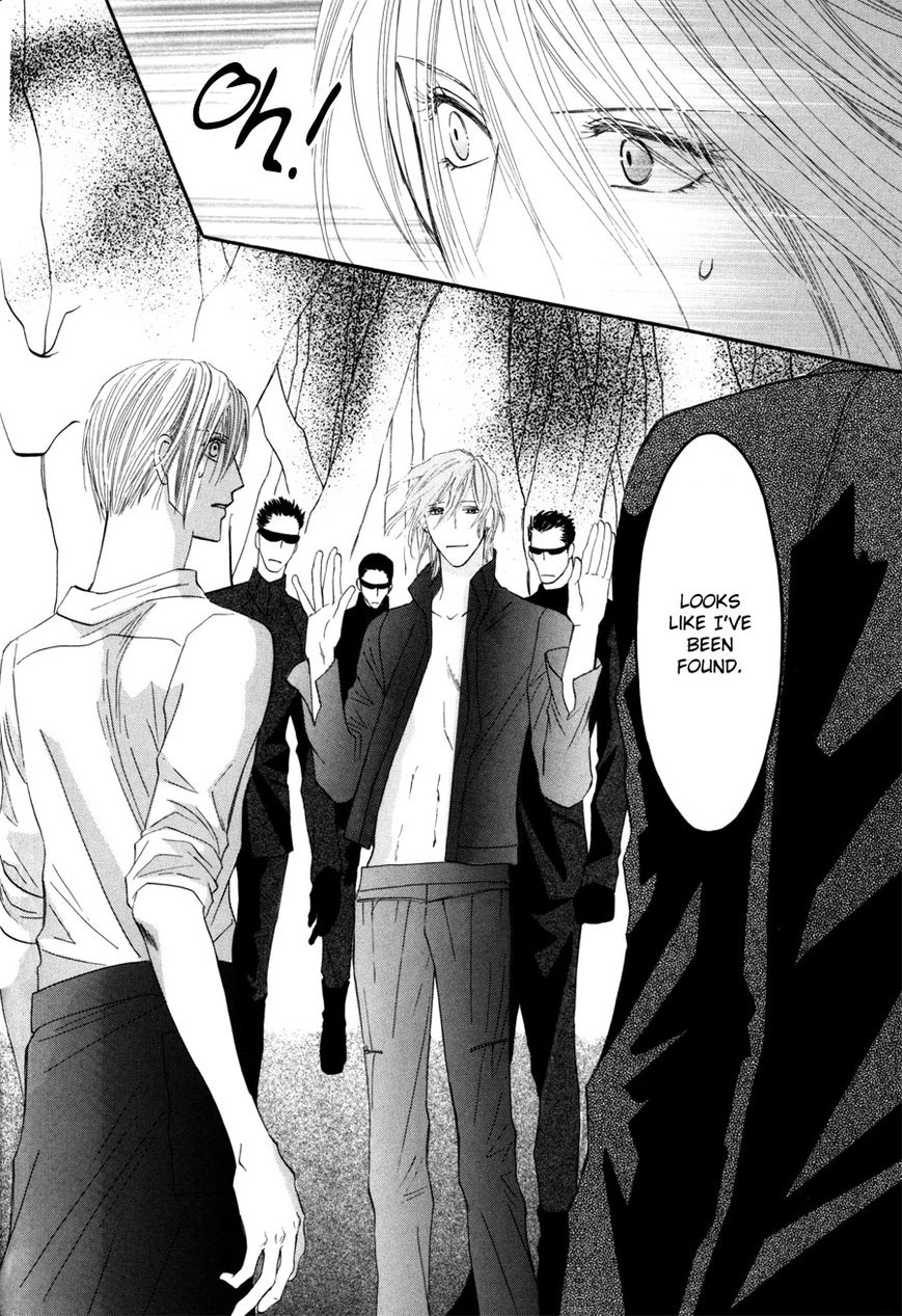 Moon Trick Chapter 1.1 page 45 - Chapter 1.1