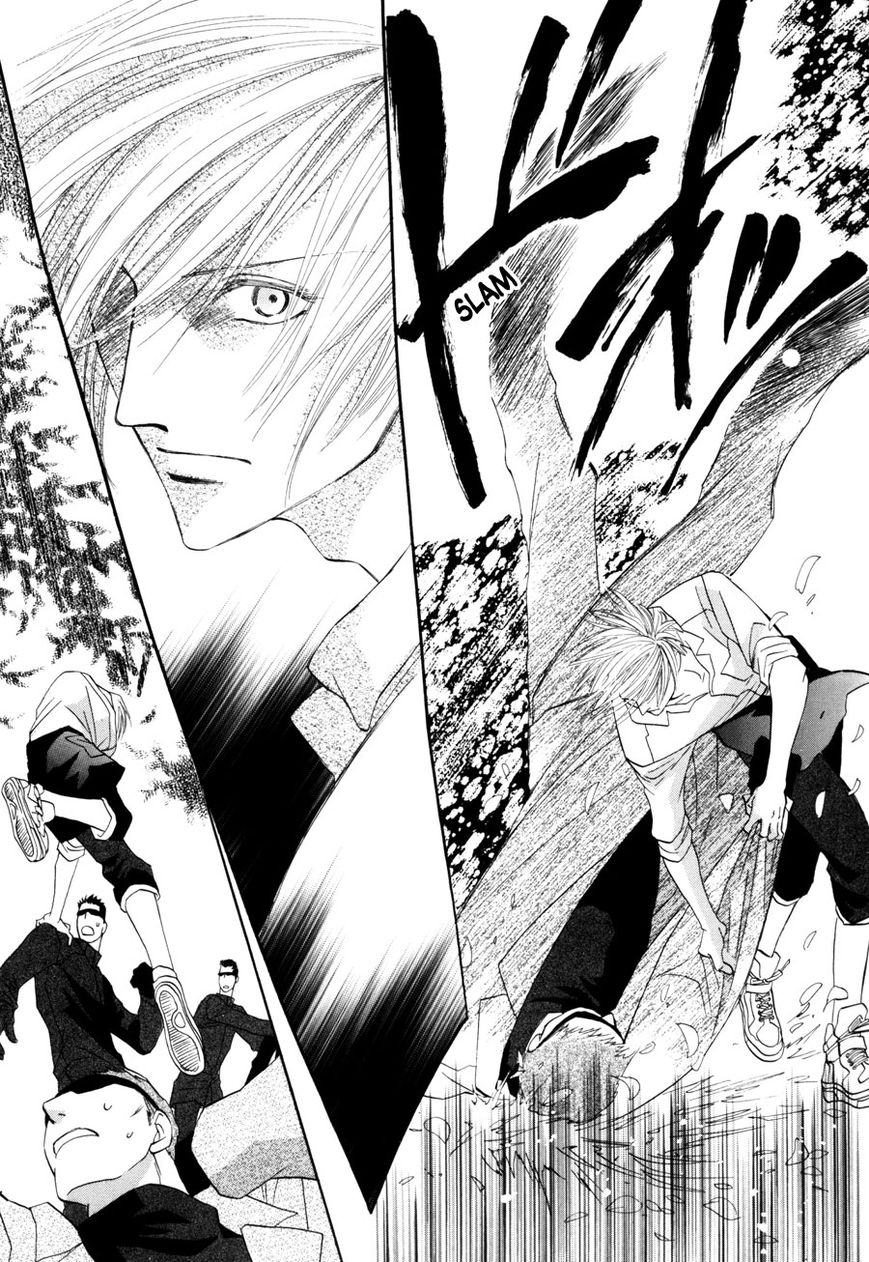 Moon Trick Chapter 1.1 page 48 - Chapter 1.1