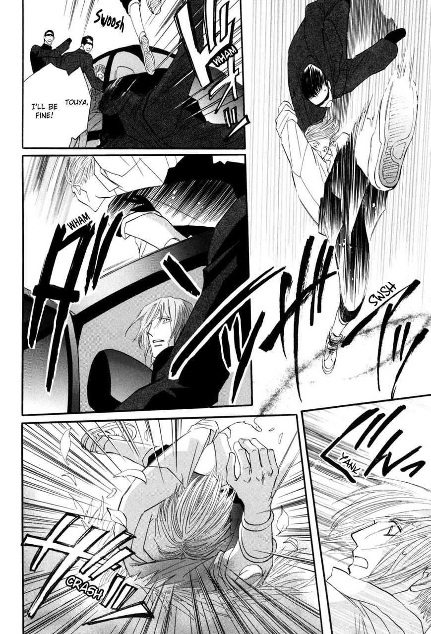 Moon Trick Chapter 1.1 page 49 - Chapter 1.1