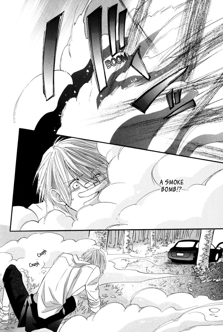 Moon Trick Chapter 1.1 page 51 - Chapter 1.1