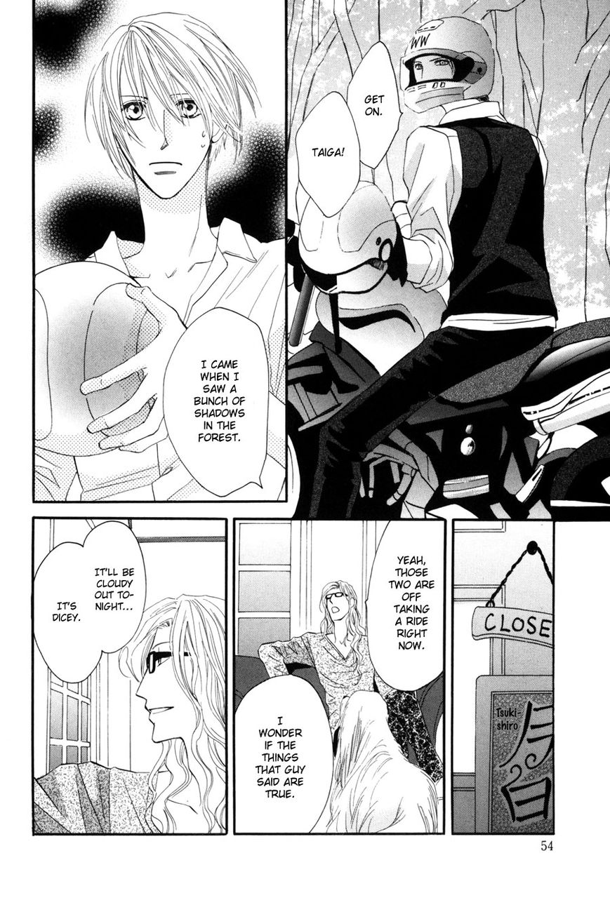 Moon Trick Chapter 1.1 page 53 - Chapter 1.1