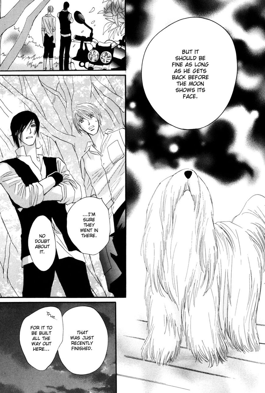 Moon Trick Chapter 1.1 page 54 - Chapter 1.1