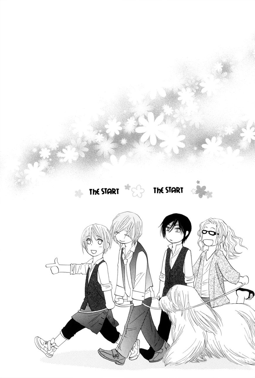 Moon Trick Chapter 1.1 page 7 - Chapter 1.1