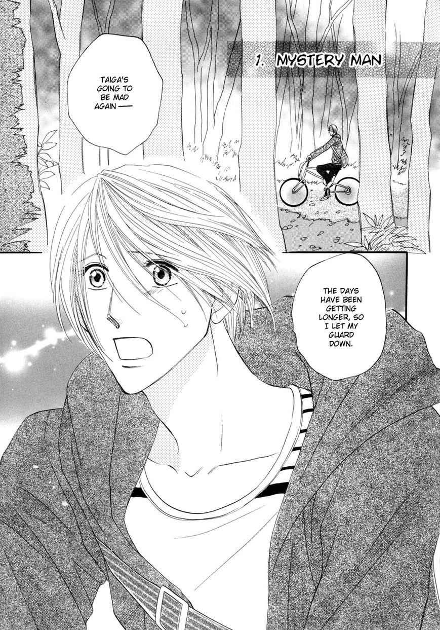 Moon Trick Chapter 1.1 page 8 - Chapter 1.1