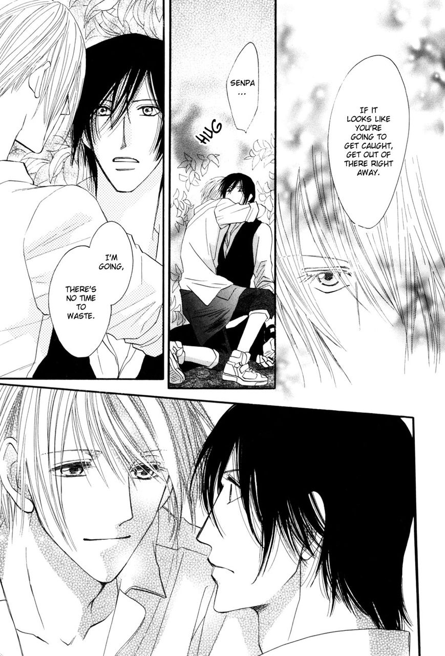 Moon Trick Chapter 1.2 page 10 - Chapter 1.2