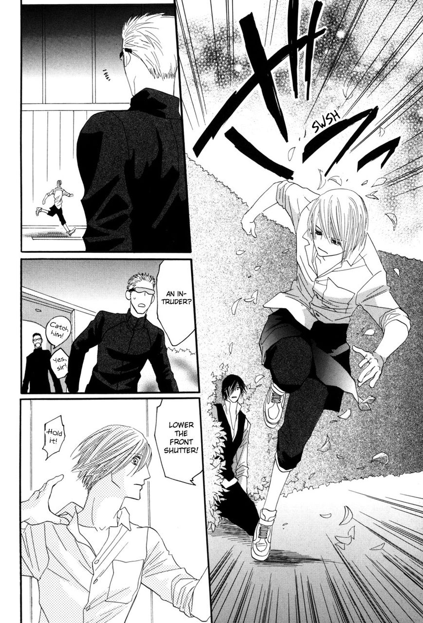 Moon Trick Chapter 1.2 page 11 - Chapter 1.2