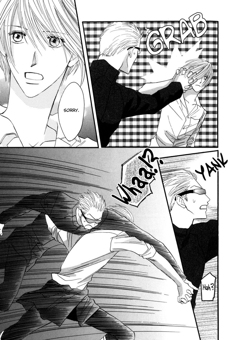 Moon Trick Chapter 1.2 page 12 - Chapter 1.2