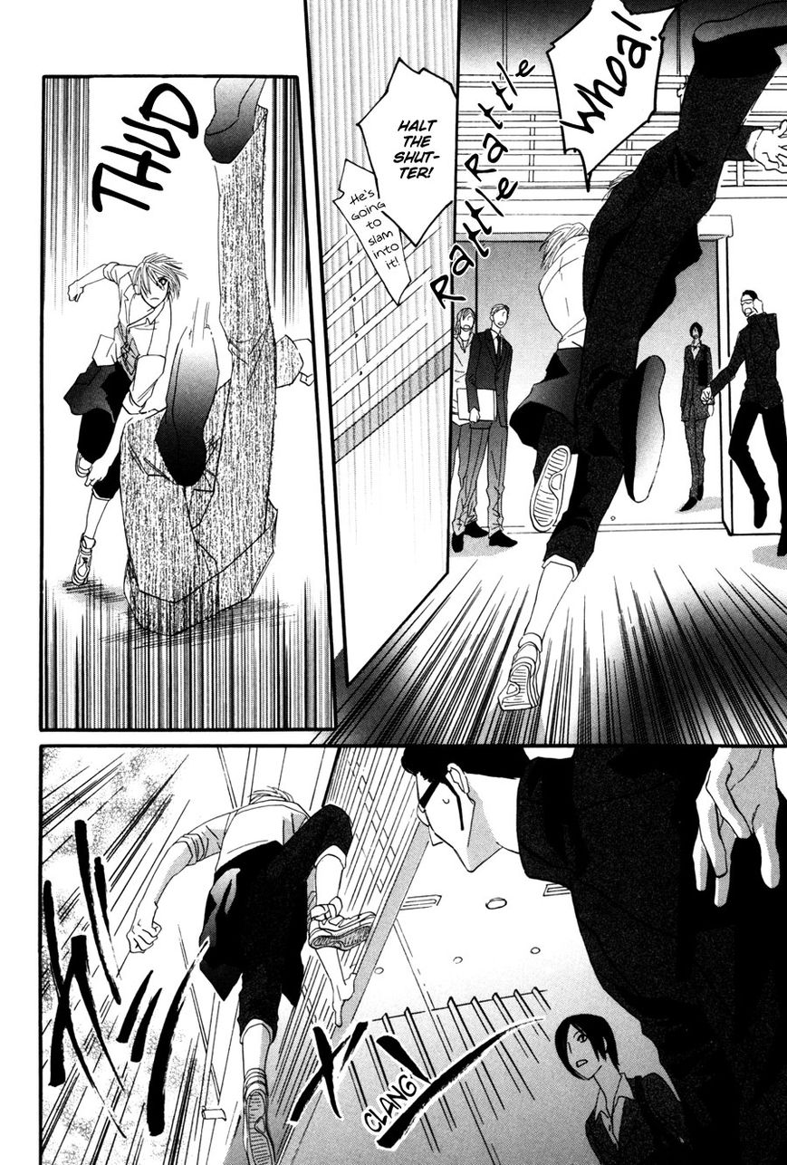 Moon Trick Chapter 1.2 page 13 - Chapter 1.2