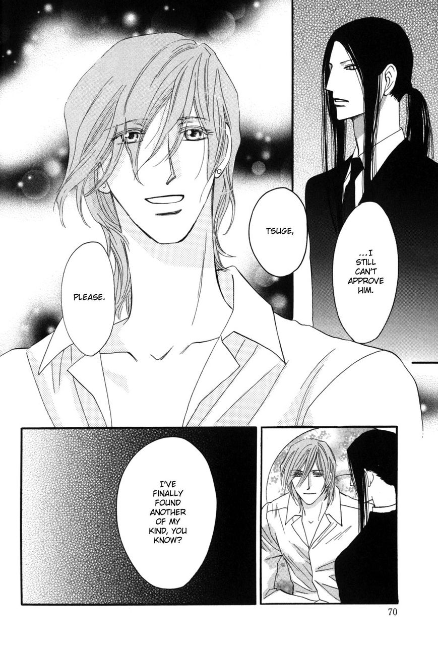 Moon Trick Chapter 1.2 page 15 - Chapter 1.2