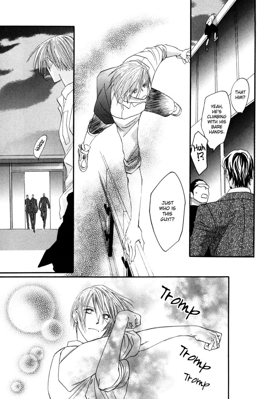 Moon Trick Chapter 1.2 page 18 - Chapter 1.2