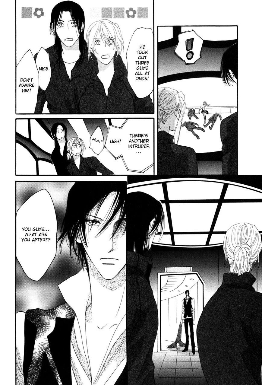 Moon Trick Chapter 1.2 page 19 - Chapter 1.2