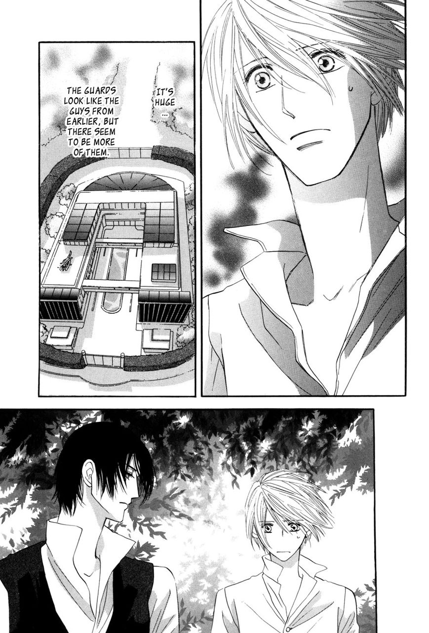 Moon Trick Chapter 1.2 page 2 - Chapter 1.2