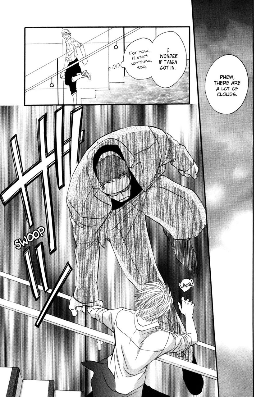 Moon Trick Chapter 1.2 page 20 - Chapter 1.2