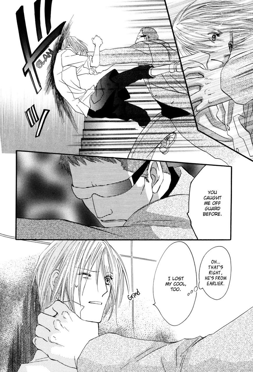 Moon Trick Chapter 1.2 page 21 - Chapter 1.2