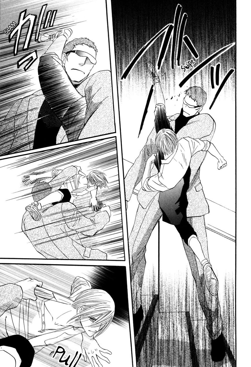 Moon Trick Chapter 1.2 page 22 - Chapter 1.2